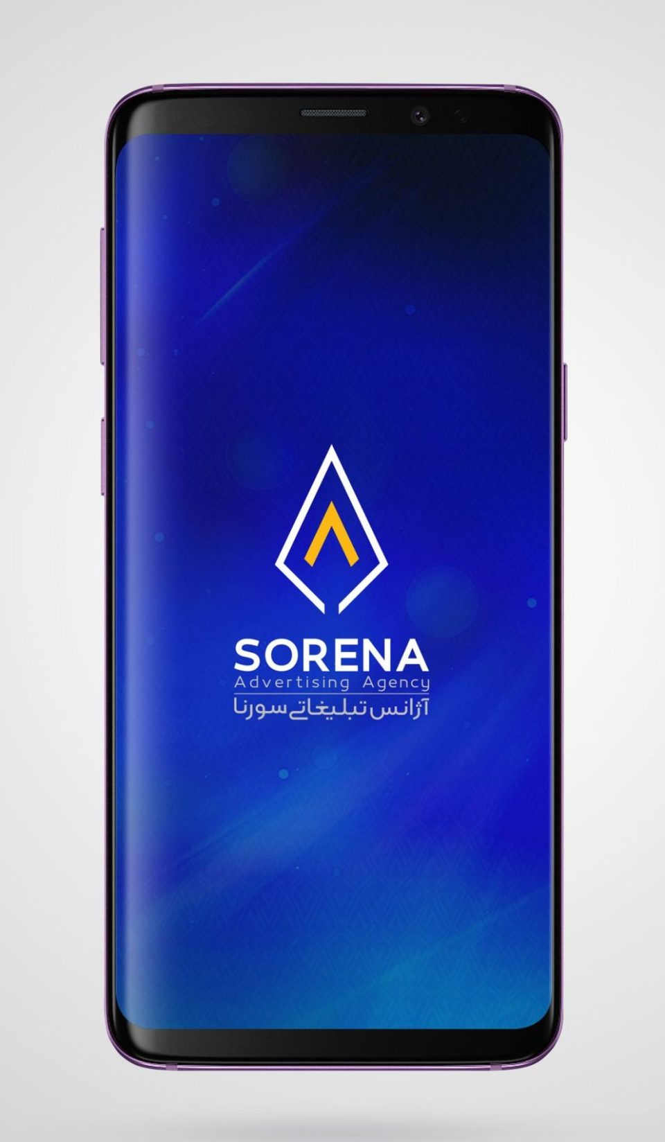 هویت بصری آژانس تبلیغاتی سورنا