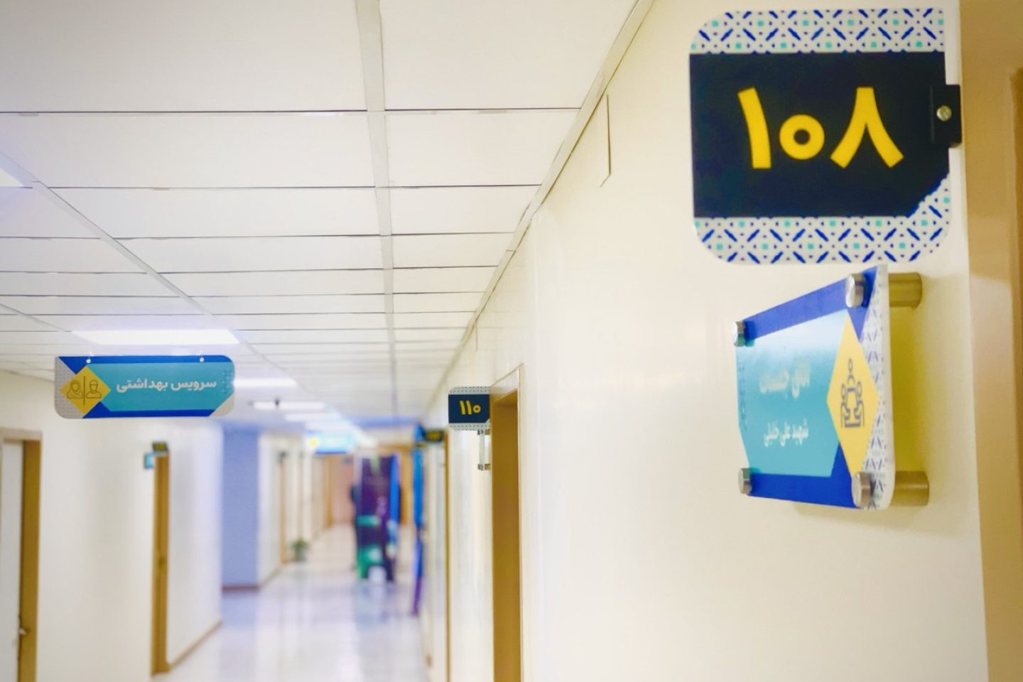 فضاسازی | اداره کل راهبردی زیست بوم فرهنگی تهران